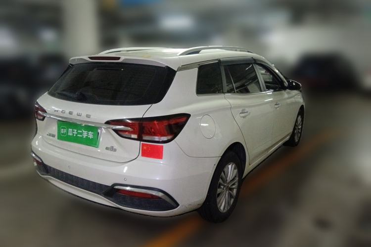 Used Roewe Ei5 2019 Comfort Edition Rear Right 45 Deg