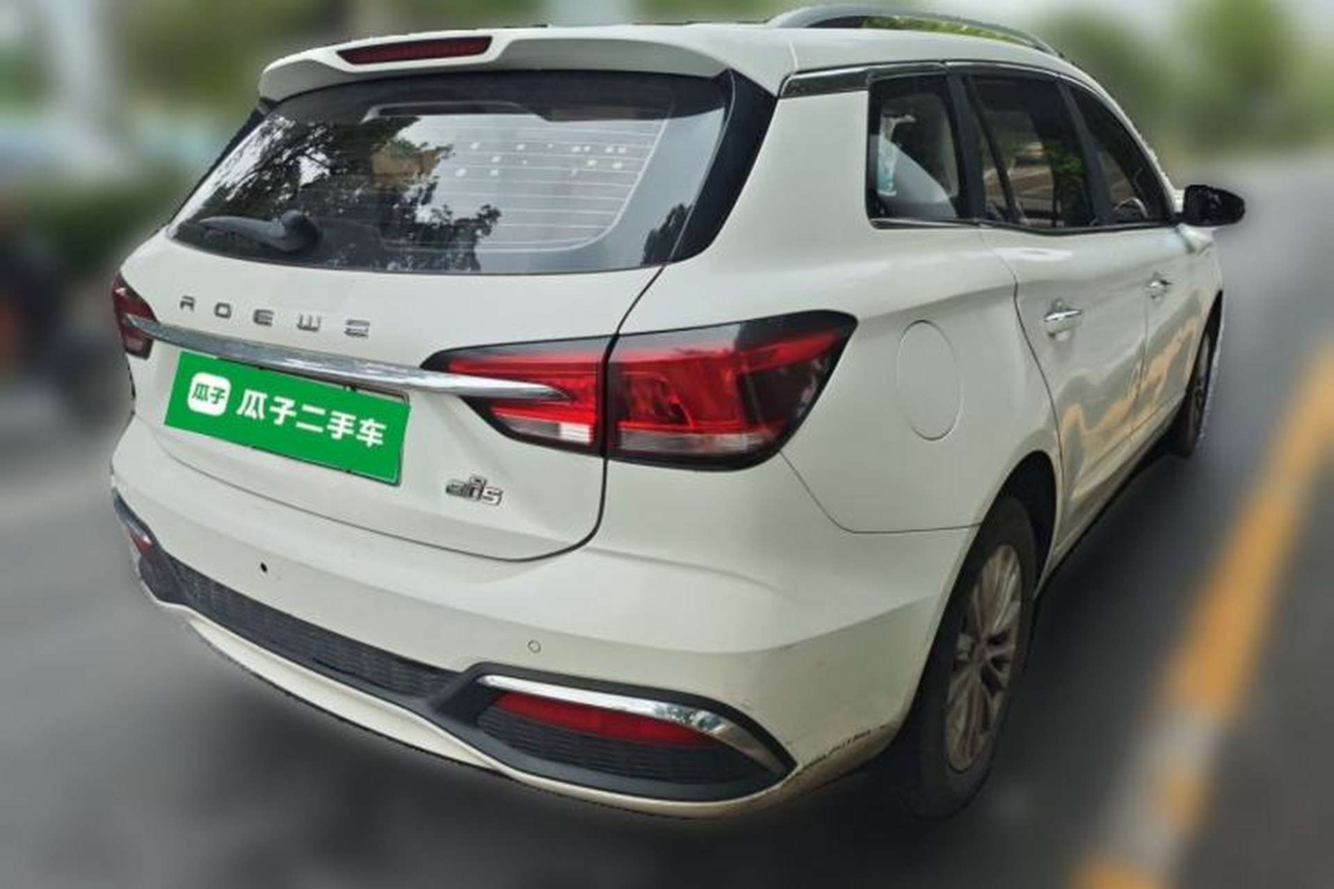 Used Roewe Ei5 2019 Luxury Edition Rear Right 45 Deg