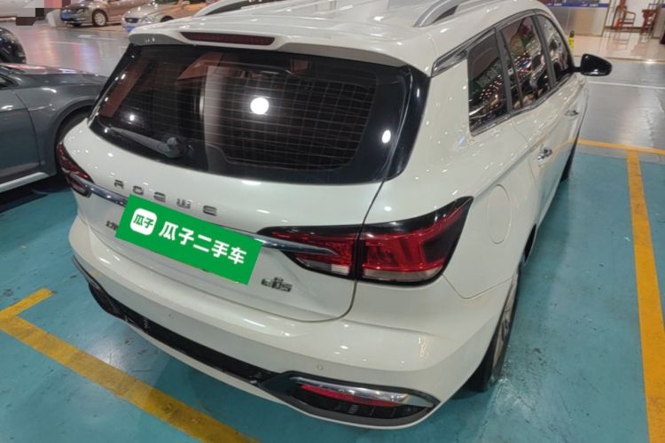 Used Roewe Ei5 2019 Luxury Edition Rear Right 45 Deg