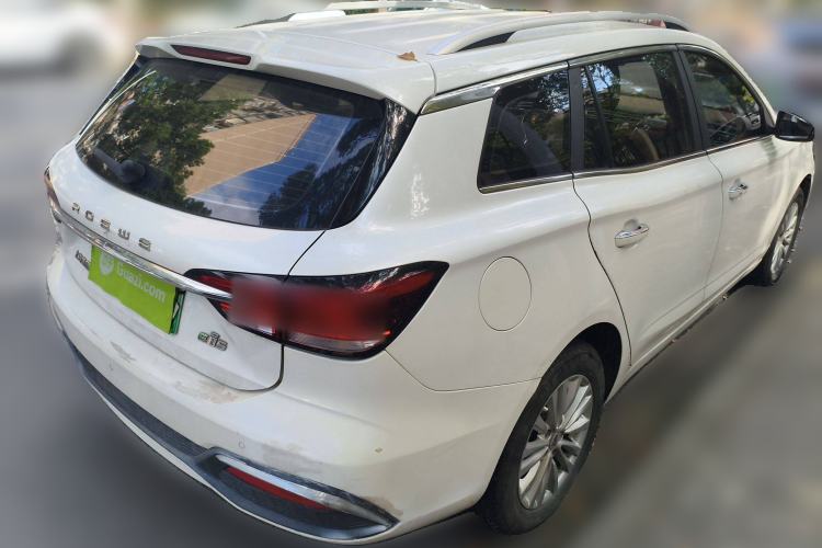 Used Roewe Ei5 2019 Luxury Edition Rear Right 45 Deg