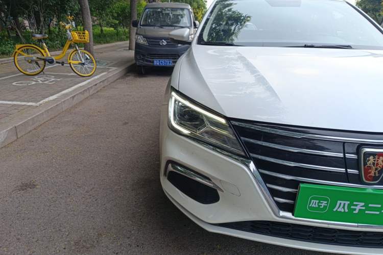 Used Roewe Ei5 2019 Luxury Edition Right Front Headlight