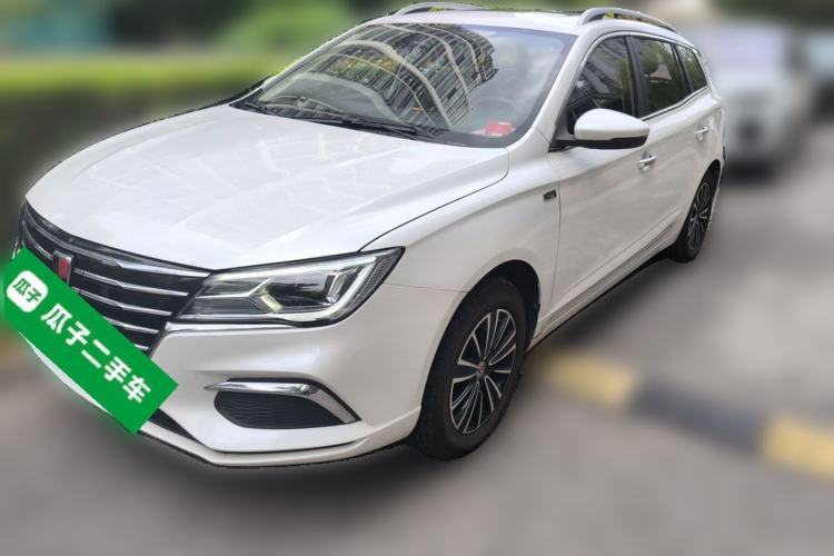 Roewe Ei5 2019 Smart Connect Supreme Edition d’occasion Guazi used car, China used car export, Used car for sale, Used  cars, Cheapest cars for sale