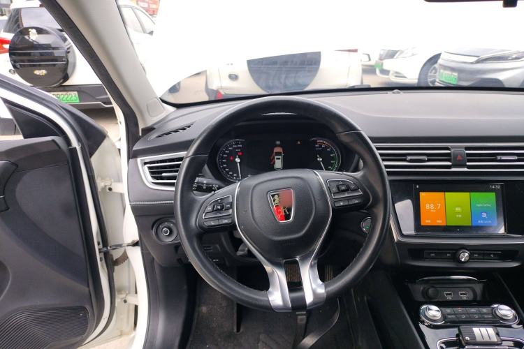 Used Roewe Ei5 2019 Luxury Edition Steering Wheel