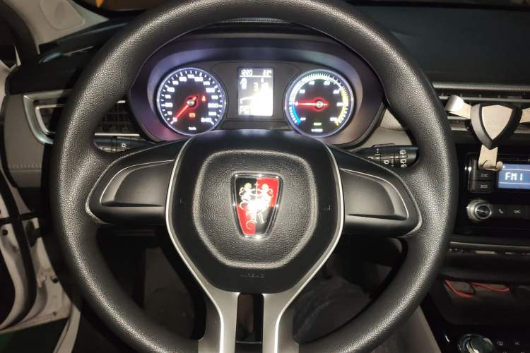 Used Roewe Ei5 2019 Comfort Edition Steering Wheel