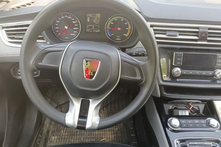 Used Roewe Ei5 2019 Comfort Edition Steering Wheel