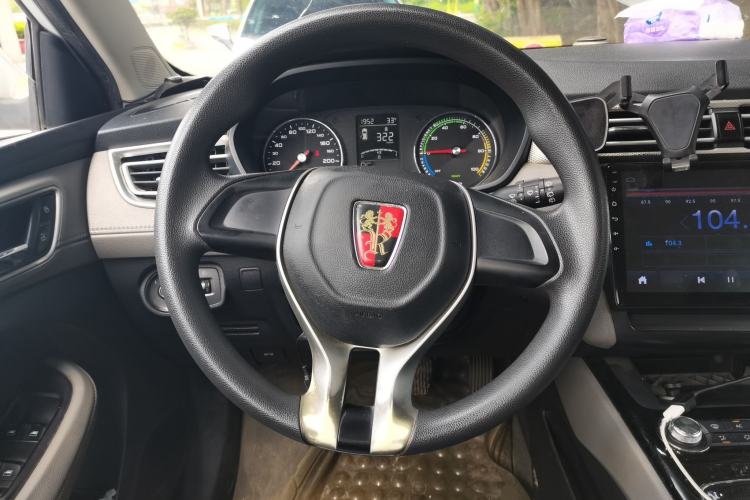 Used Roewe Ei5 2019 Comfort Edition Steering Wheel