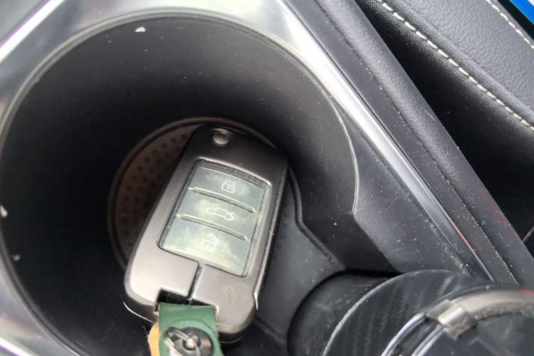 Used Roewe Ei5 2019 Smart Connect Flagship Edition Vehicle Key