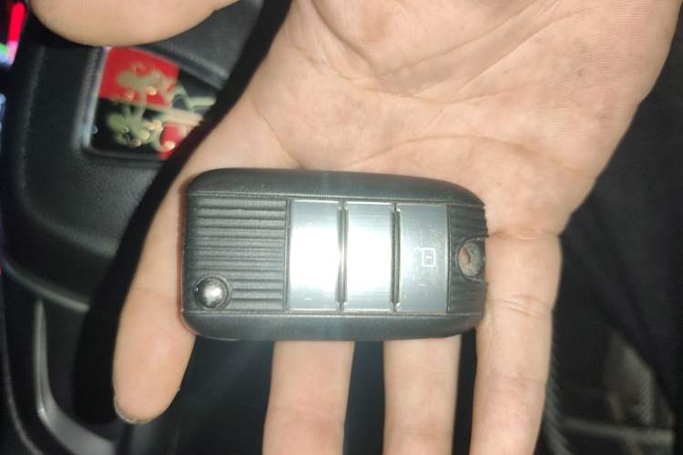 Used Roewe Ei5 2019 Comfort Edition Vehicle Key