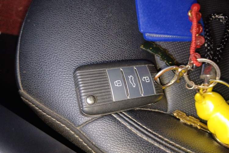 Used Roewe Ei5 2019 Comfort Edition Vehicle Key