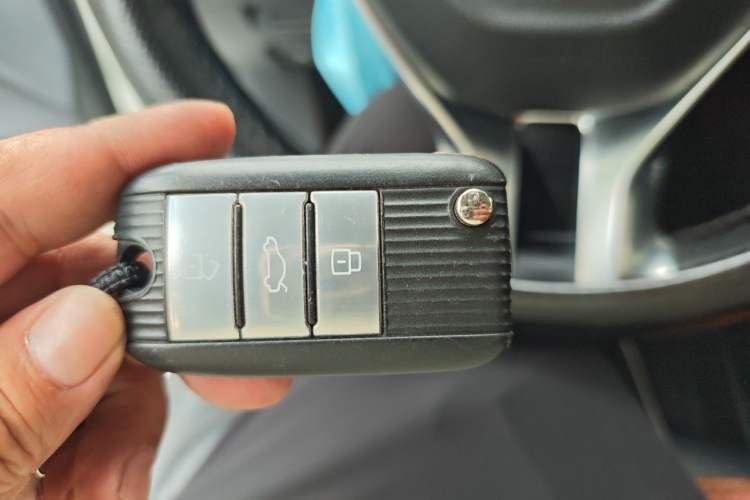 Used Roewe Ei5 2019 Luxury Edition Vehicle Key