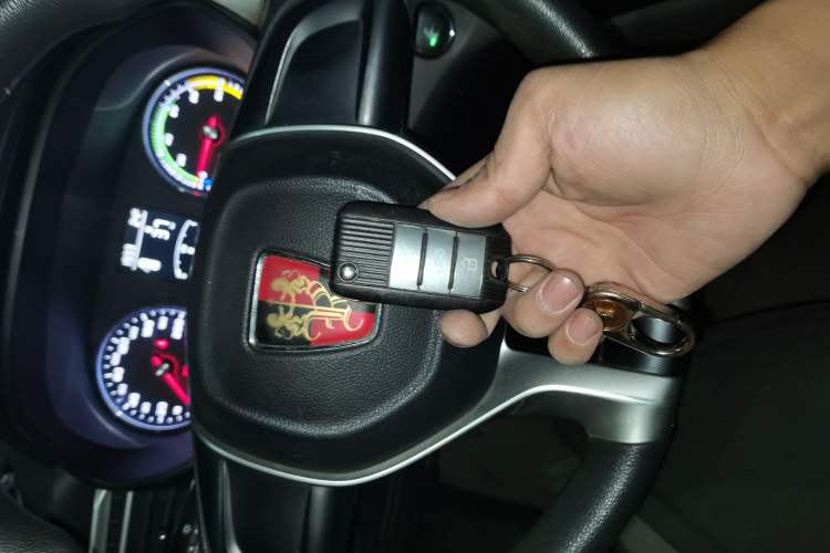 Used Roewe Ei5 2019 Comfort Edition Vehicle Key