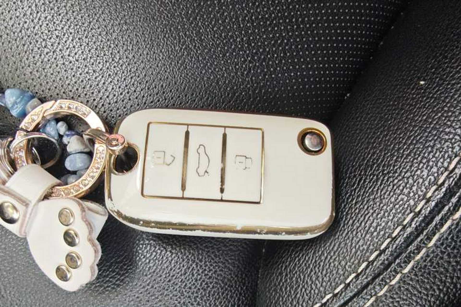 Used Roewe Ei5 2019 Comfort Edition Vehicle Key