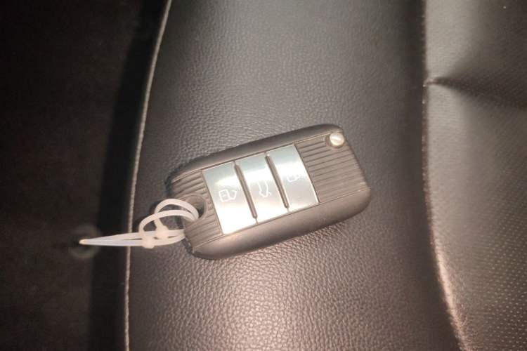 Used Roewe Ei5 2019 Luxury Edition Vehicle Key