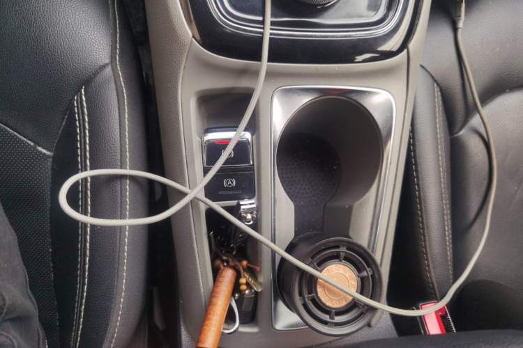 Used Roewe Ei5 2019 Comfort Edition Vehicle Key