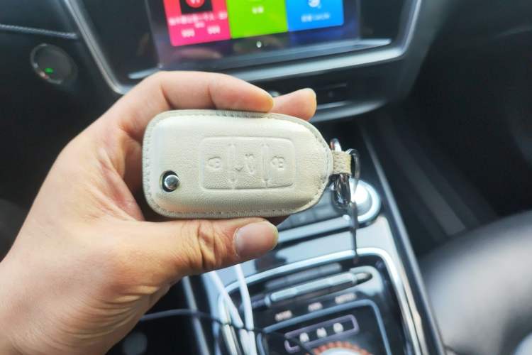 Used Roewe Ei5 2019 Luxury Edition Vehicle Key