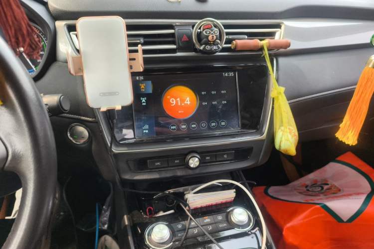 Used Roewe Ei5 2019 Luxury Edition Audio And AC Panel