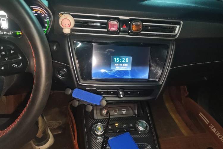 Used Roewe Ei5 2019 Luxury Edition Audio And AC Panel