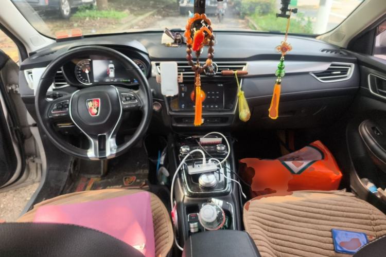 Used Roewe Ei5 2019 Luxury Edition Center Console