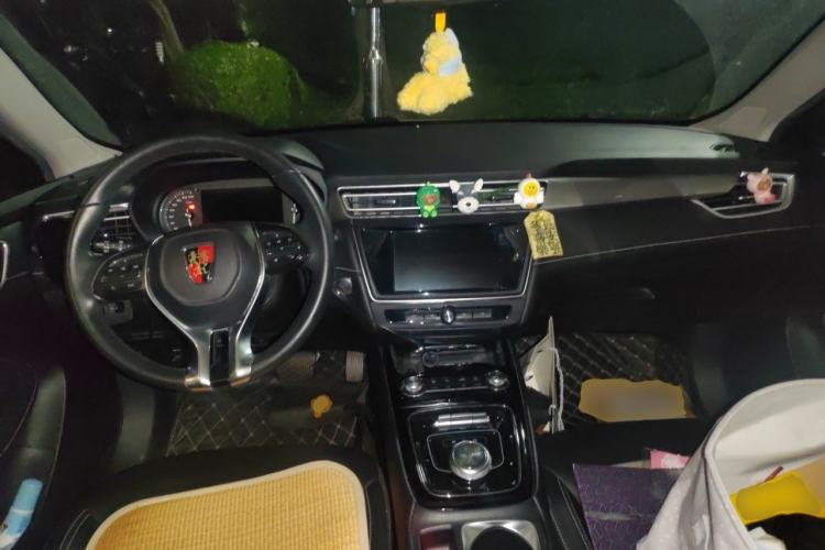 Used Roewe Ei5 2019 Luxury Edition Center Console