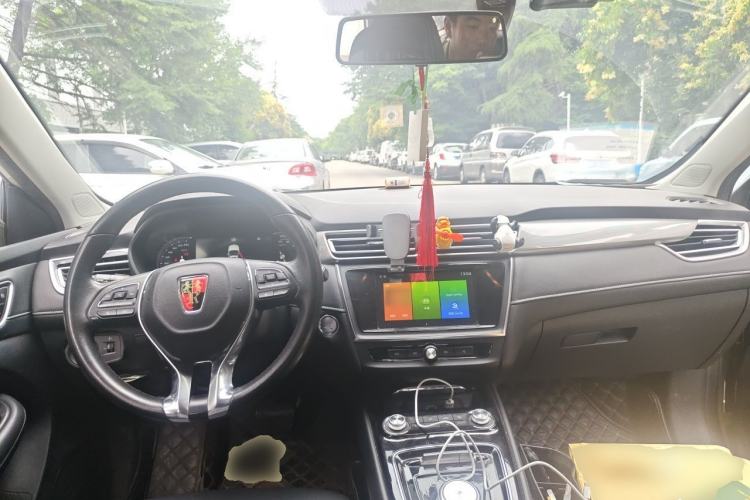 Used Roewe Ei5 2019 Luxury Edition Center Console