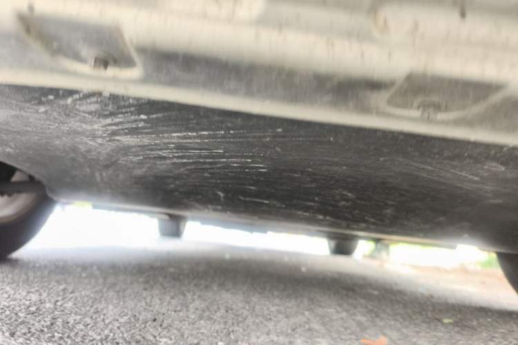 Used Roewe Ei5 2019 Luxury Edition Chassis Front