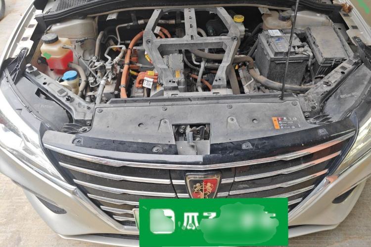 Used Roewe Ei5 2019 Luxury Edition Engine Bay
