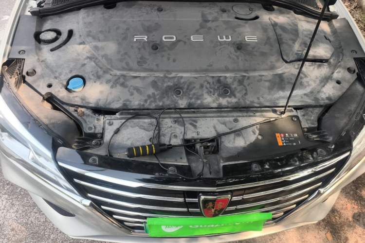 Used Roewe Ei5 2019 Luxury Edition Engine Bay
