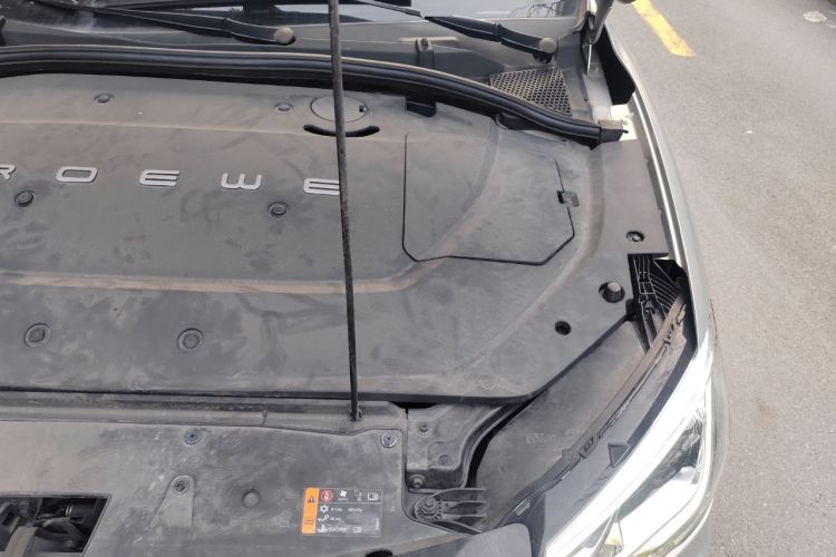 Used Roewe Ei5 2019 Luxury Edition Engine Bay Left