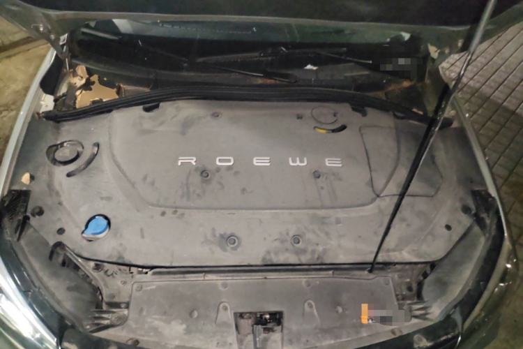 Used Roewe Ei5 2019 Luxury Edition Engine Bay