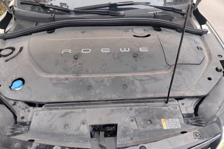 Used Roewe Ei5 2019 Luxury Edition Engine Bay