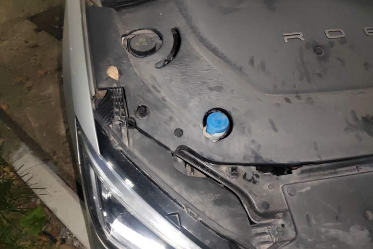 Used Roewe Ei5 2019 Luxury Edition Engine Bay Right