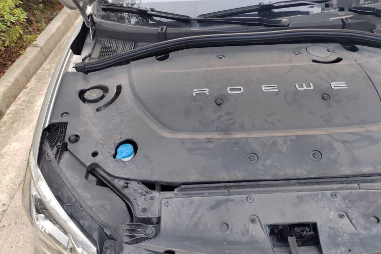 Used Roewe Ei5 2019 Luxury Edition Engine Bay Right