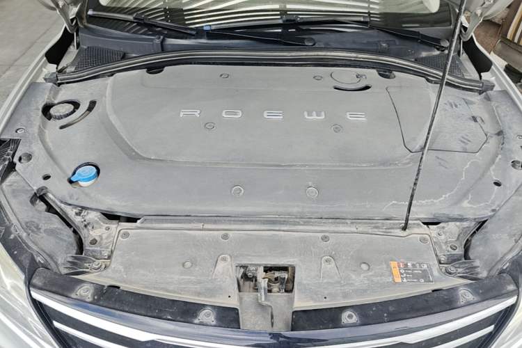 Used Roewe Ei5 2019 Luxury Edition Engine Bay