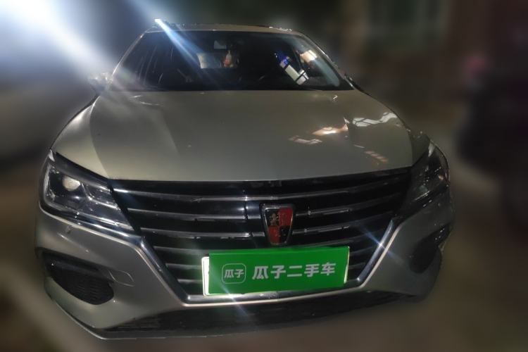 Used Roewe Ei5 2019 Luxury Edition Front