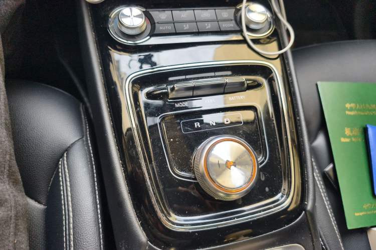 Used Roewe Ei5 2019 Luxury Edition Gear Lever