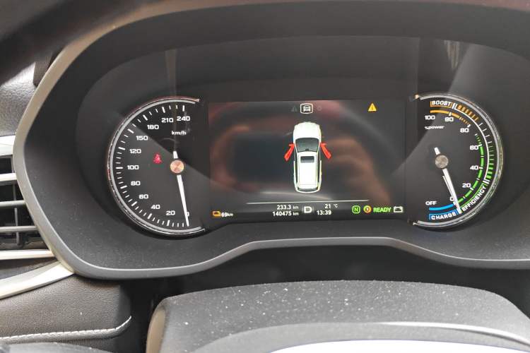 Used Roewe Ei5 2019 Luxury Edition Instrument Cluster