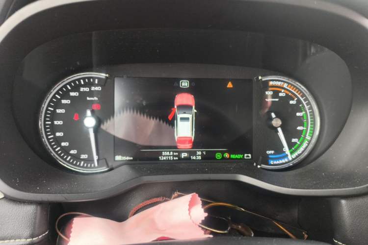 Used Roewe Ei5 2019 Luxury Edition Instrument Cluster