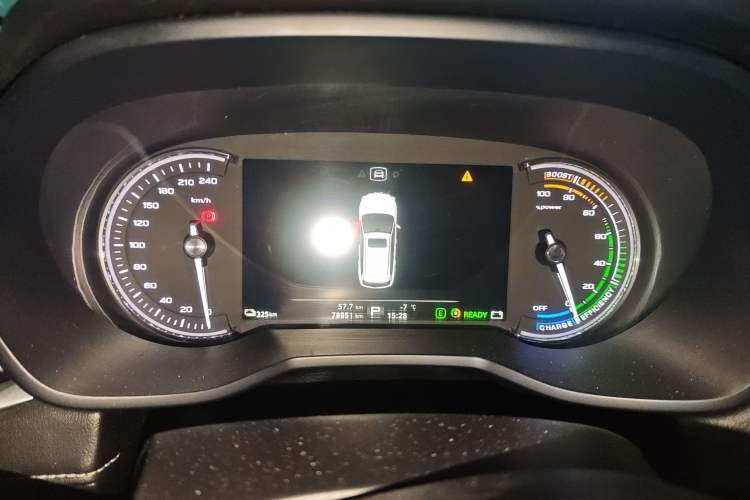 Used Roewe Ei5 2019 Luxury Edition Instrument Cluster