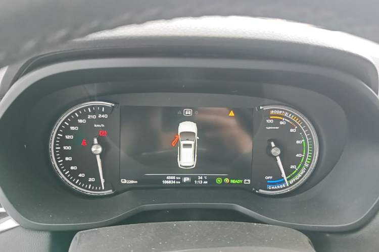 Used Roewe Ei5 2019 Luxury Edition Instrument Cluster