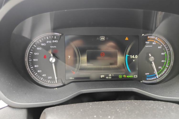 Used Roewe Ei5 2019 Luxury Edition Interior 4