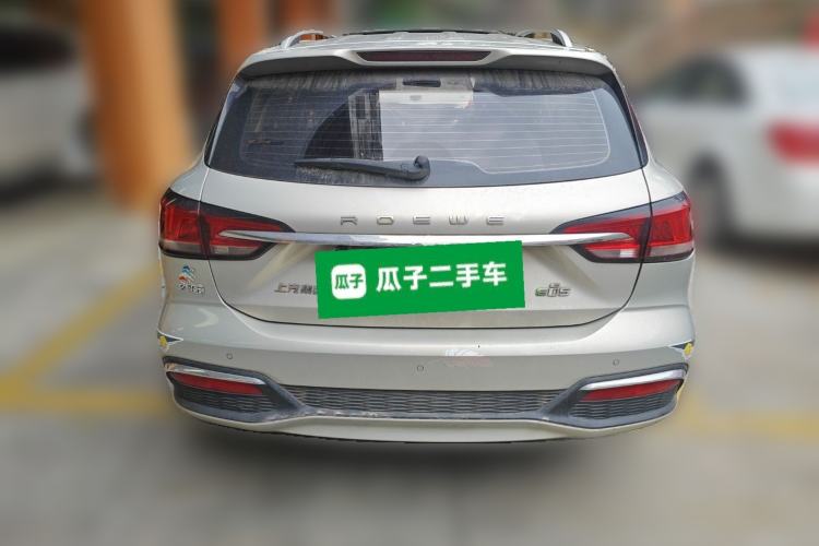 Used Roewe Ei5 2019 Luxury Edition Rear