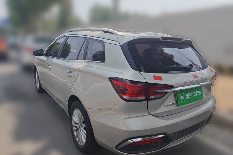 Used Roewe Ei5 2019 Luxury Edition Rear Left 45 Deg