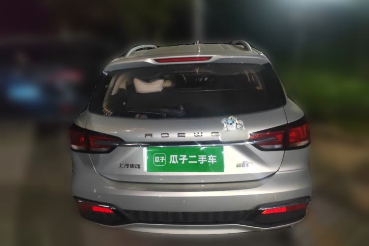 Used Roewe Ei5 2019 Luxury Edition Rear