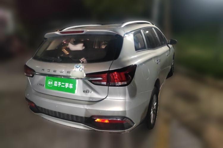 Used Roewe Ei5 2019 Luxury Edition Rear Right 45 Deg