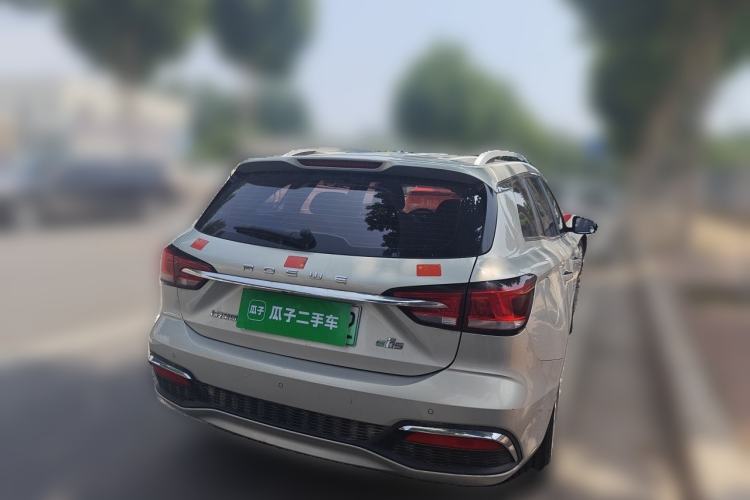 Used Roewe Ei5 2019 Luxury Edition Rear Right 45 Deg