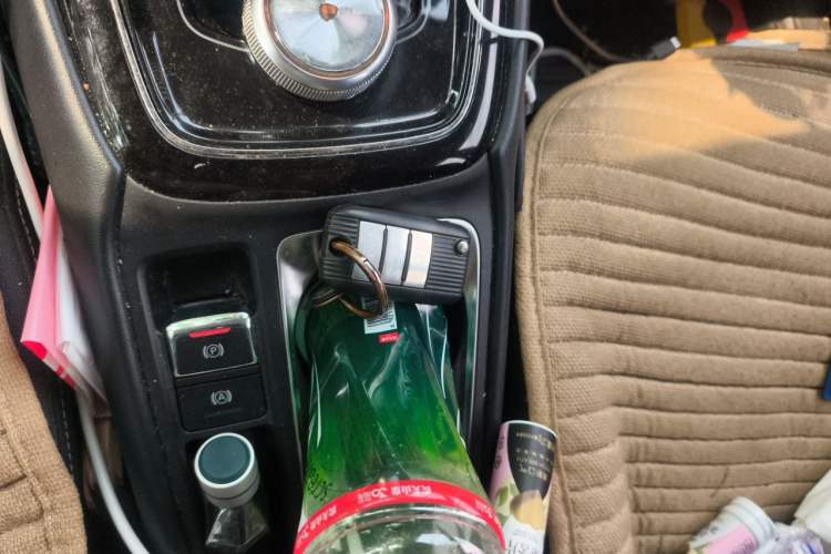 Used Roewe Ei5 2019 Luxury Edition Vehicle Key
