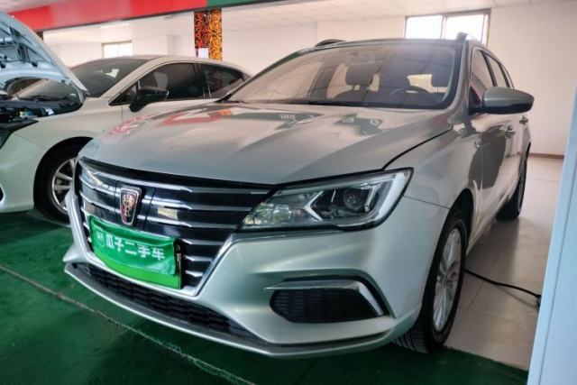 Używany Roewe Ei5 2020 Luxury Edition