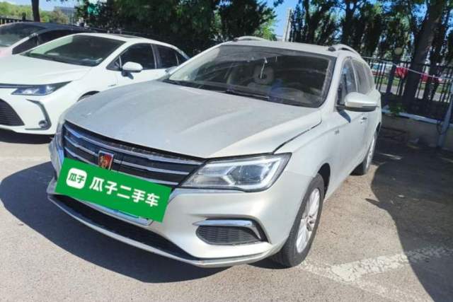 Used Roewe Ei5 2020 Smart Connect Supreme Edition