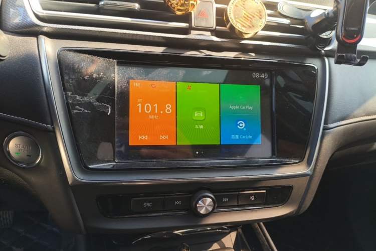 Used Roewe Ei5 2020 Smart Connect Supreme Edition Audio And AC Panel
