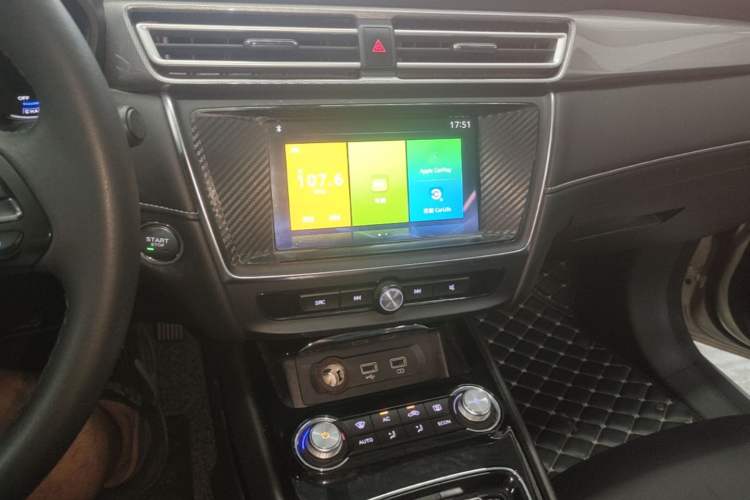 Used Roewe Ei5 2020 Luxury Edition Audio And AC Panel